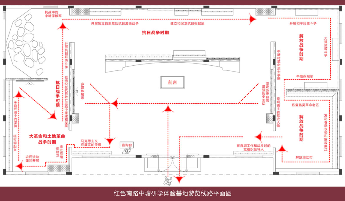 中(zhōng)塘11.jpg