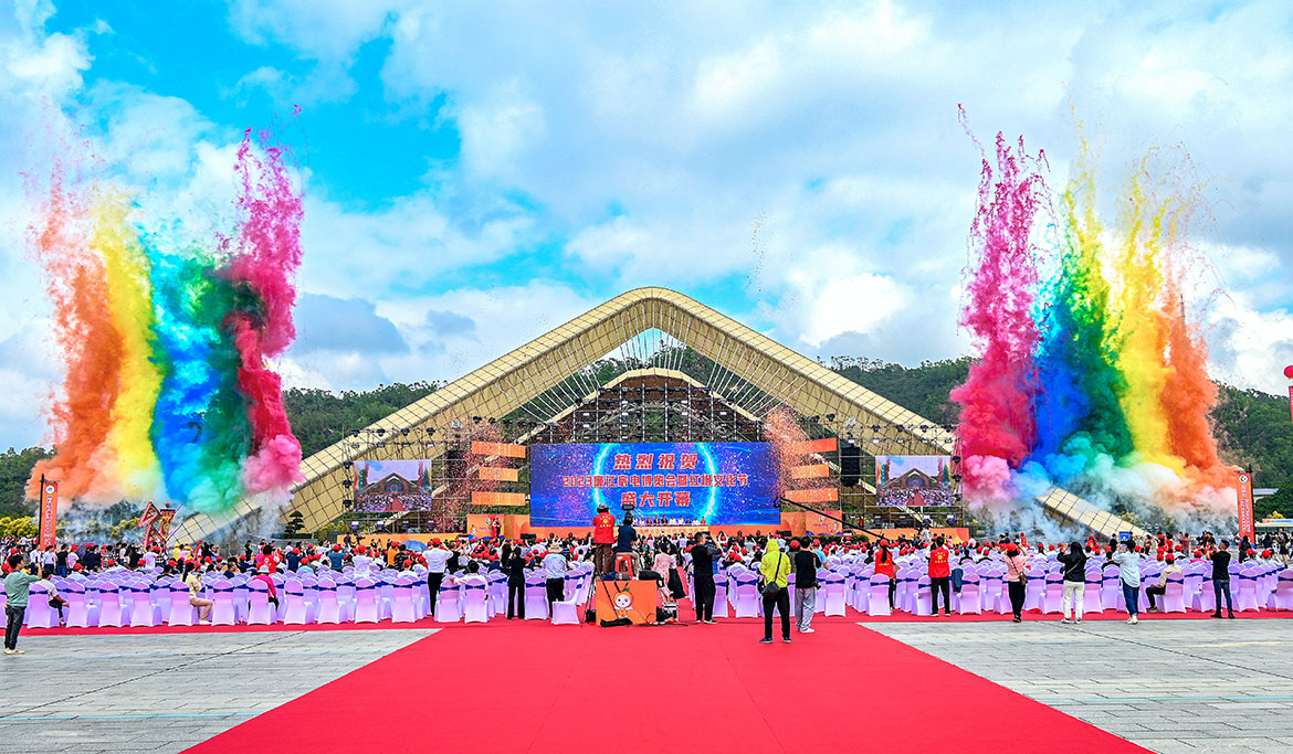 2023紅橙節宣布開(kāi)幕.jpg